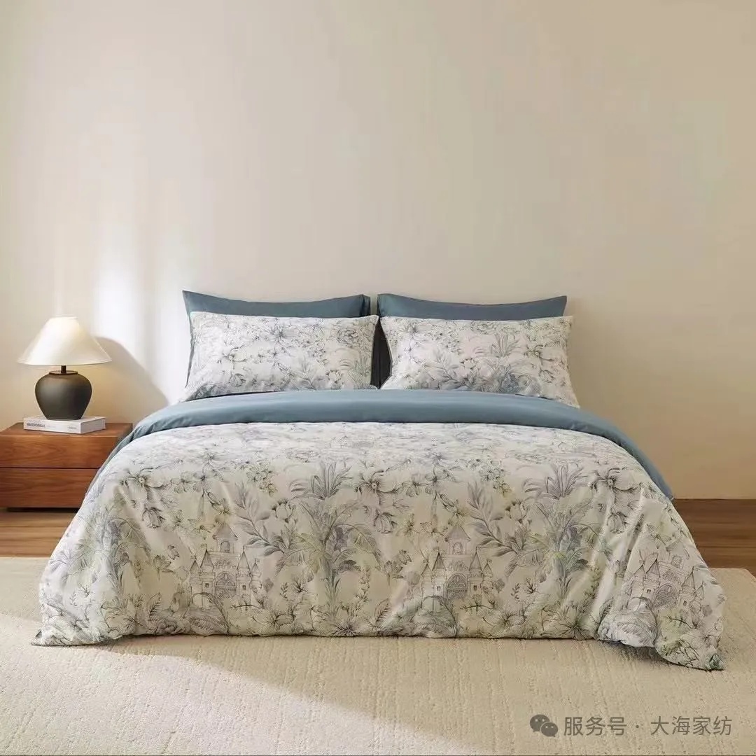 bedding product