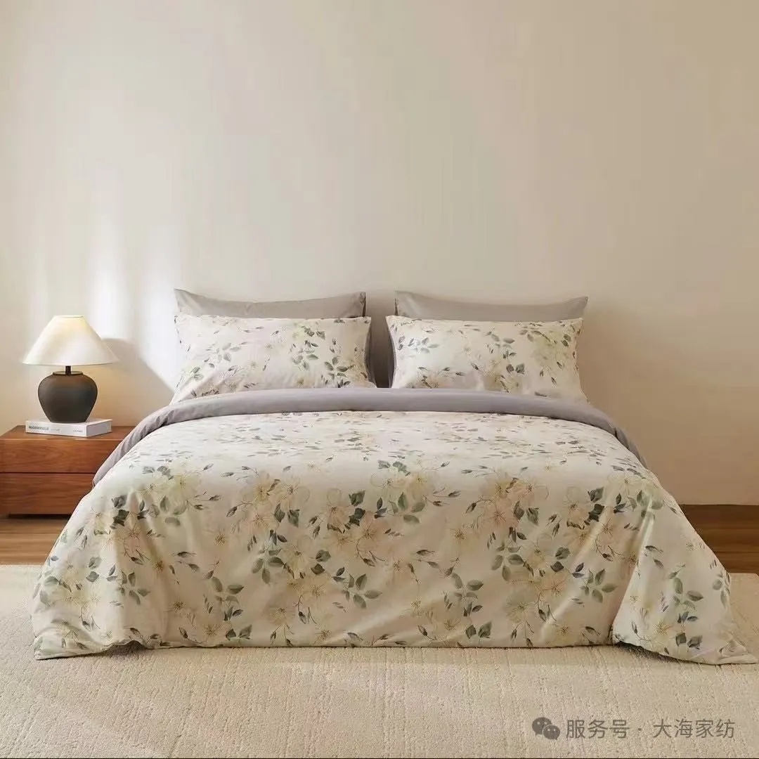 bedding product
