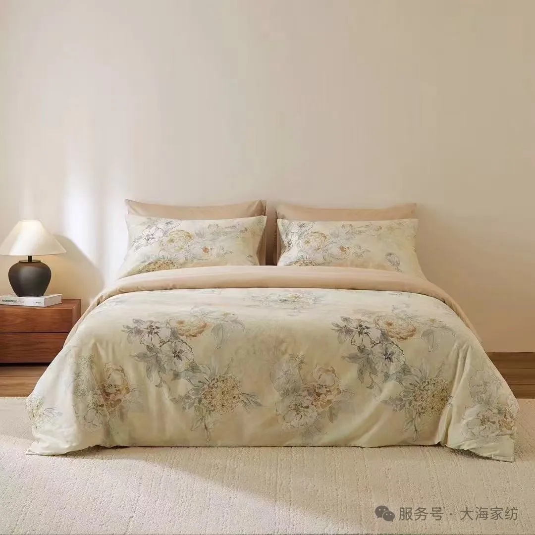 bedding product