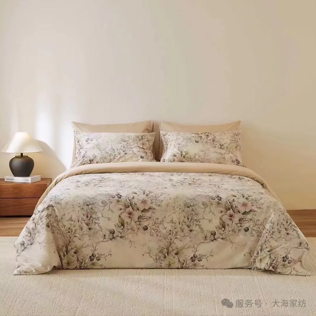bedding product