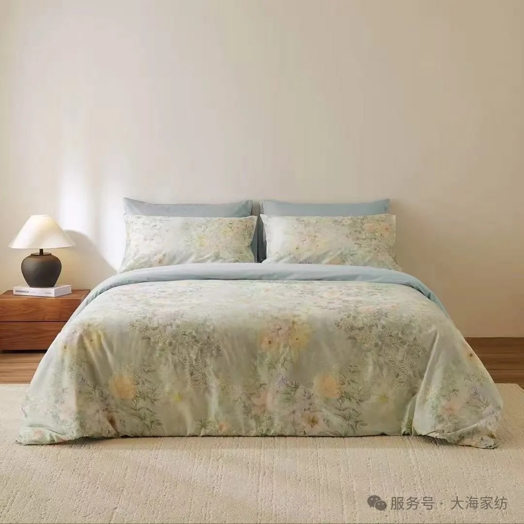 bedding product