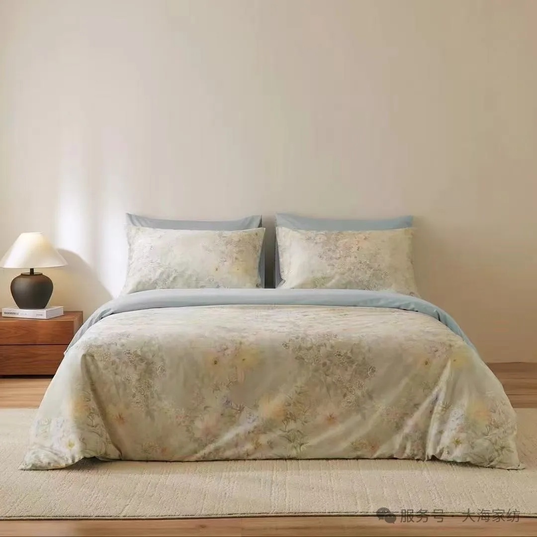 bedding product