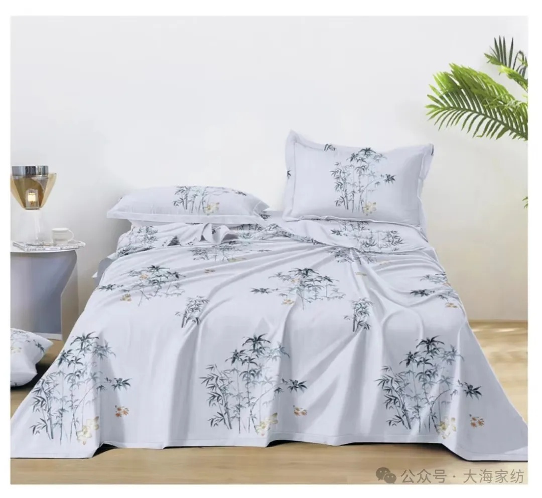 bedding product