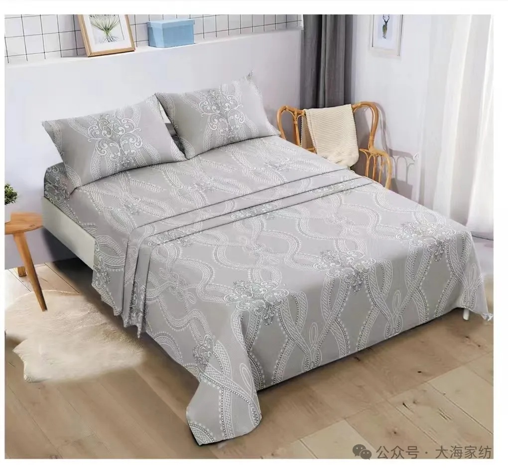 bedding product