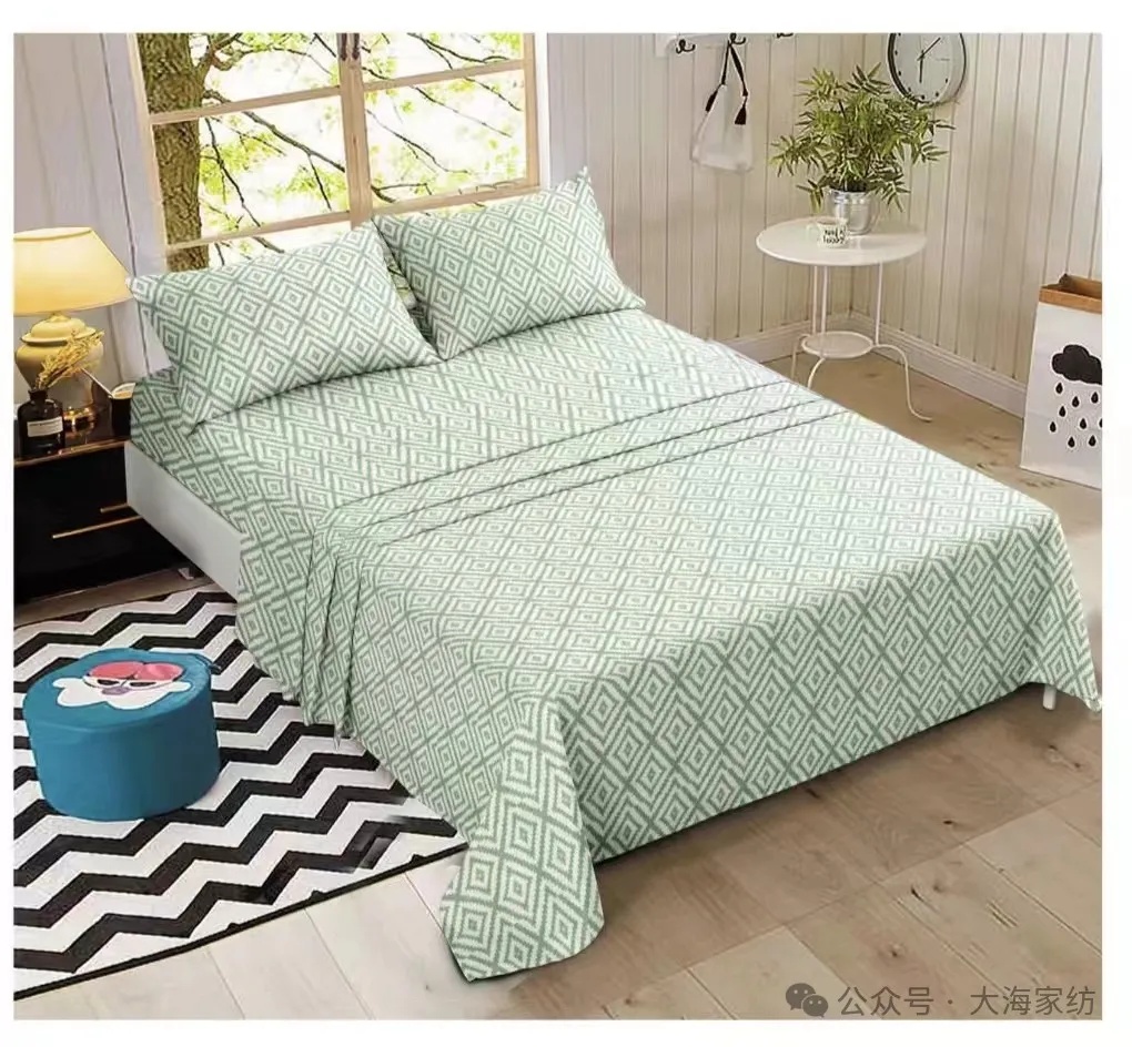 bedding product