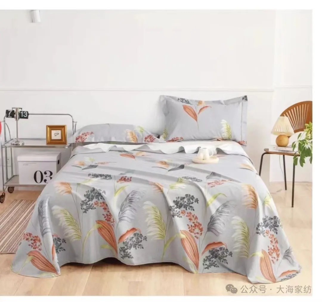bedding product
