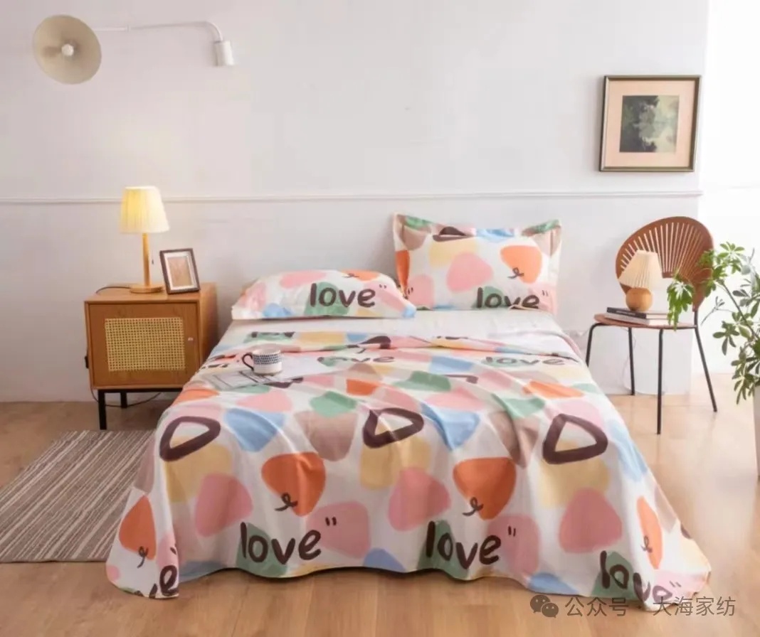 bedding product