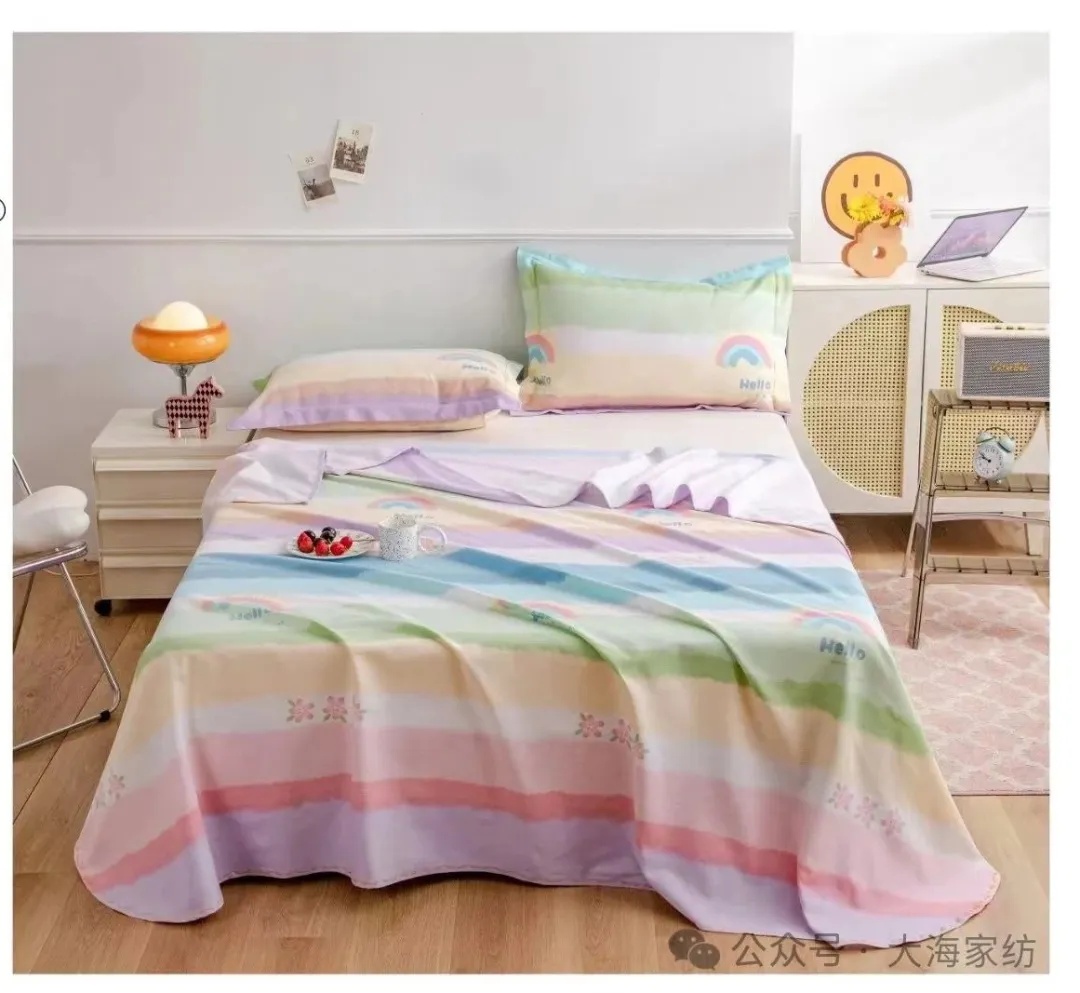 bedding product