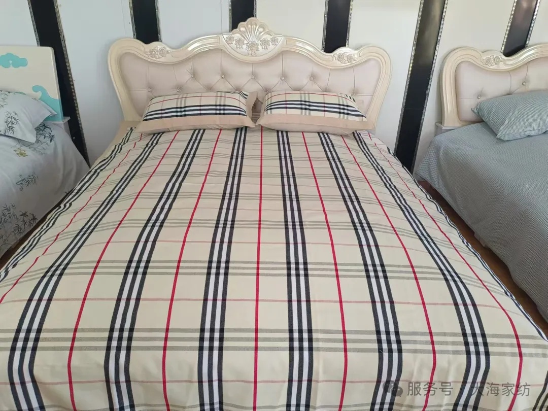 bedding product