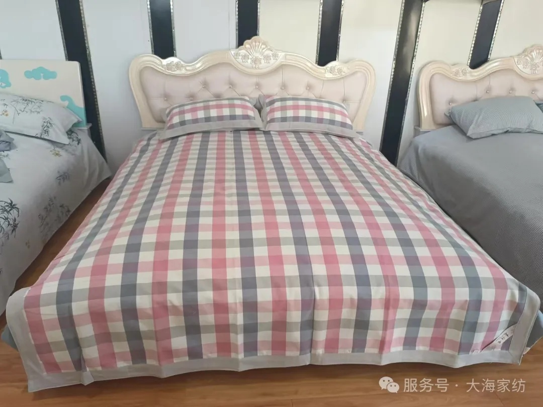 bedding product