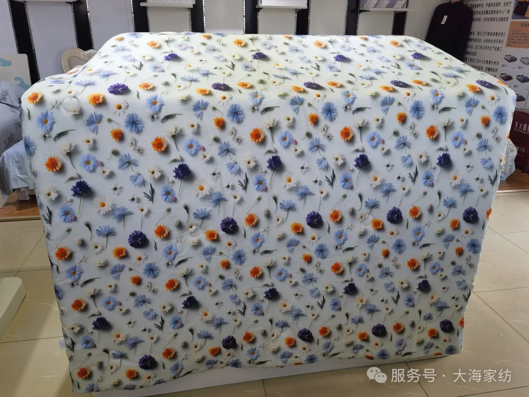 bedding product