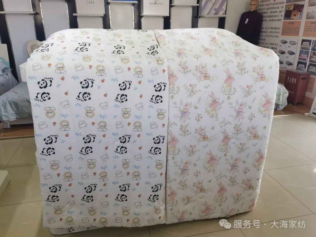 bedding product