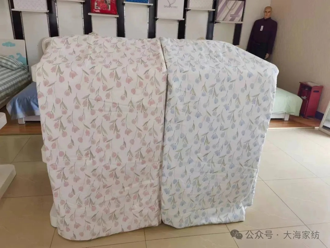 bedding product