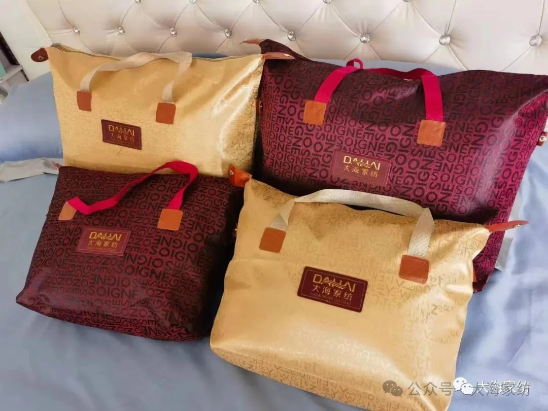 bedding product